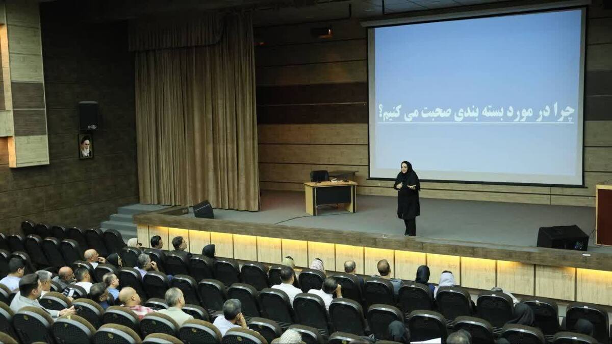 باشگاه خبرنگاران -آمادگی موزه‌های فارس برای حفاظت از آثار در شرایط بحرانی