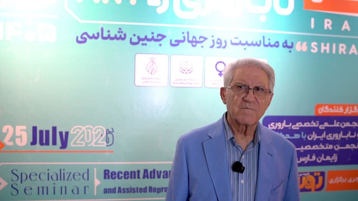 باشگاه خبرنگاران -کاهش سقط مکرر و کوتاه‌تر شدن مسیر درمان با فناوری‌های نوین ناباروری