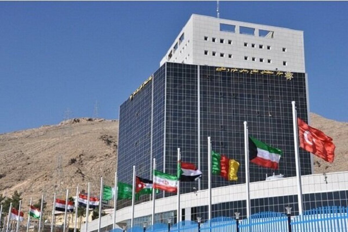 باشگاه خبرنگاران -توسعه دیپلماسی علمی با راهبرد ISC؛ توافق برای اجرای طرح‌های پژوهشی مشترک