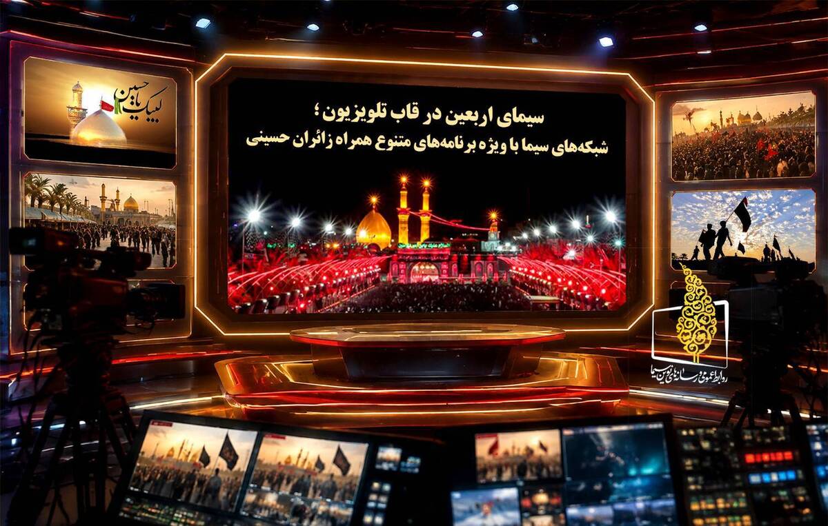 عراقی‌ها دوست دارند روی موشک‌های ایرانی چه بنویسند؟ + فیلم
