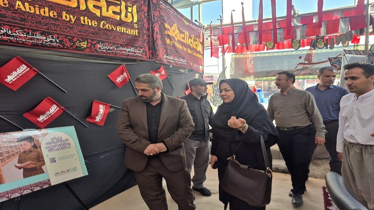 باشگاه خبرنگاران -بازدید دستیار دبیرکل نهاد کتابخانه‌های عمومی کشور از موکب‌های فرهنگی مرز باشماق