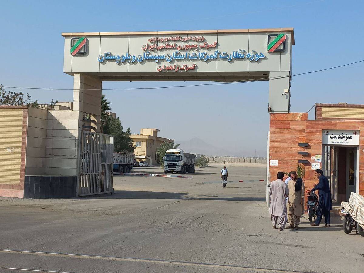 باشگاه خبرنگاران -کارنامه ۴ماهه تجارت خارجی از طریق گمرکات سیستان و بلوچستان/ رشد ۶۱ درصدی صادرات کالا
