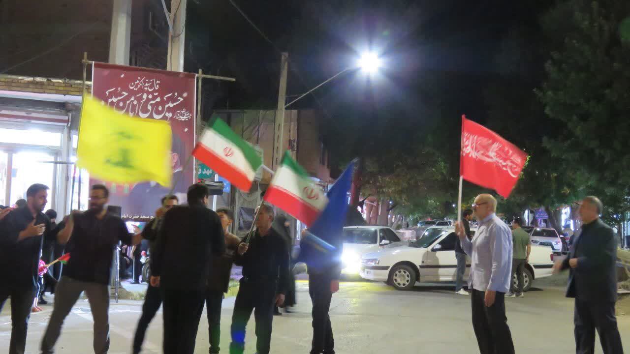 تجمع شبانه