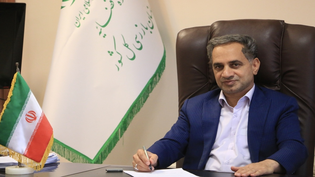 سد محکم بازرسی در برابر حقوق‌های نجومی در یک شرکت صنعتی - معدنی