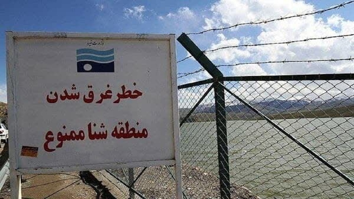 باشگاه خبرنگاران -هشدار جدی؛ شنا در همه تأسیسات آبی ممنوع !