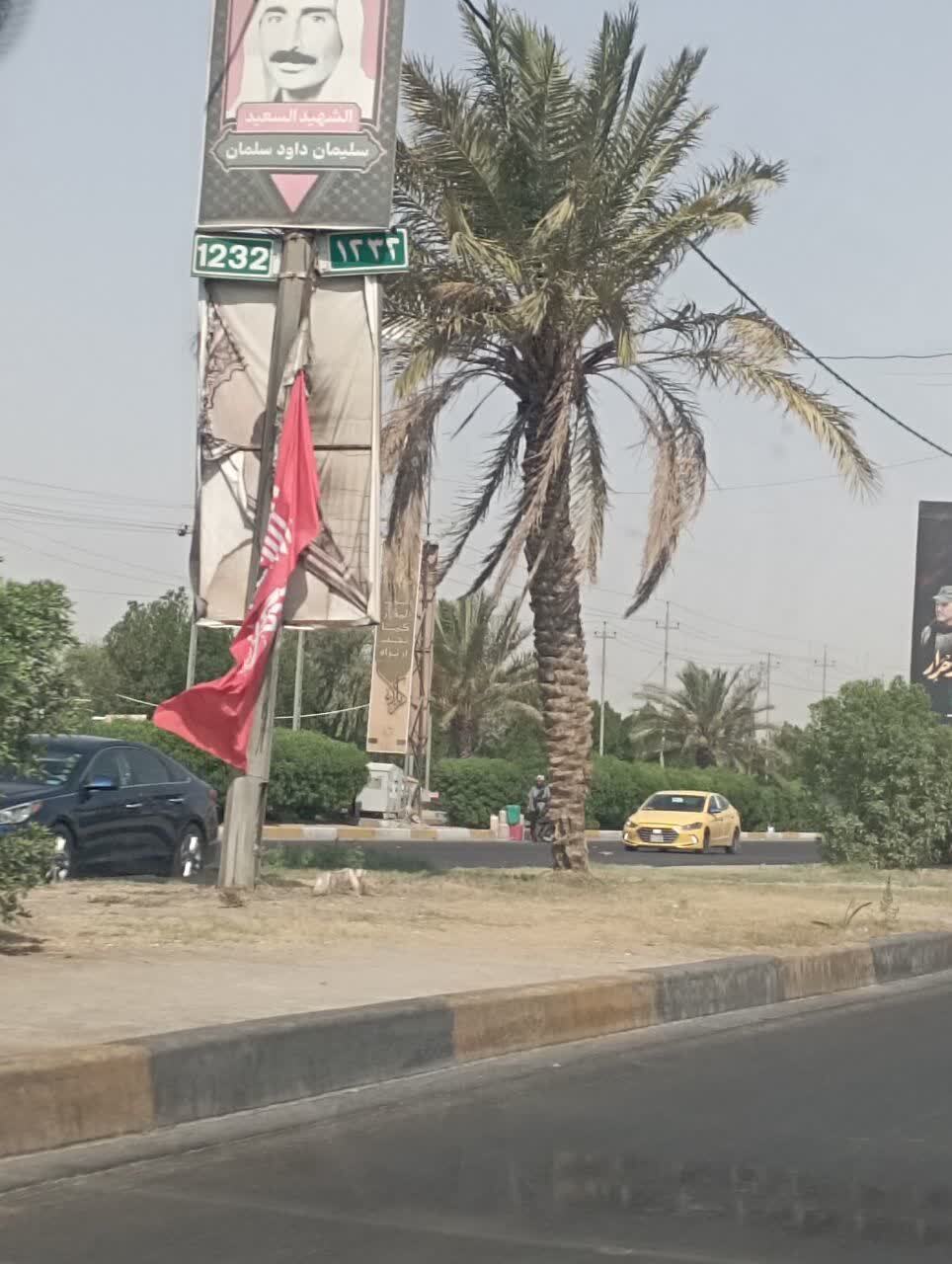 ورود زائران به کربلای معلی