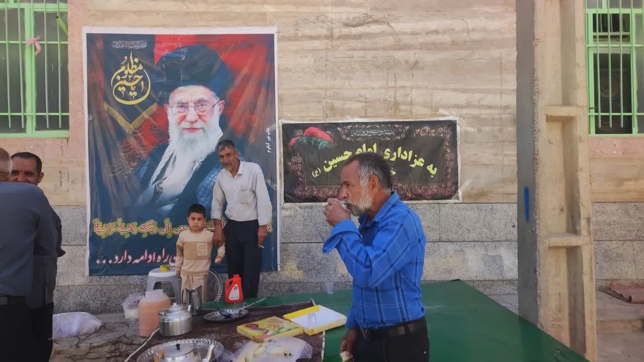 ایستگاه صلواتی ایستگاه صلواتی