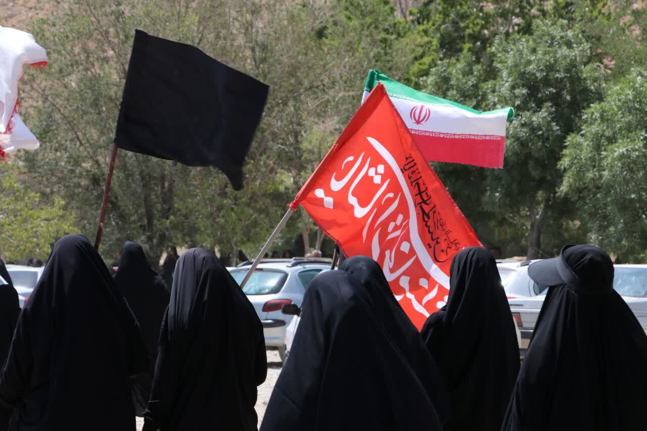 پیاده روی اربعین