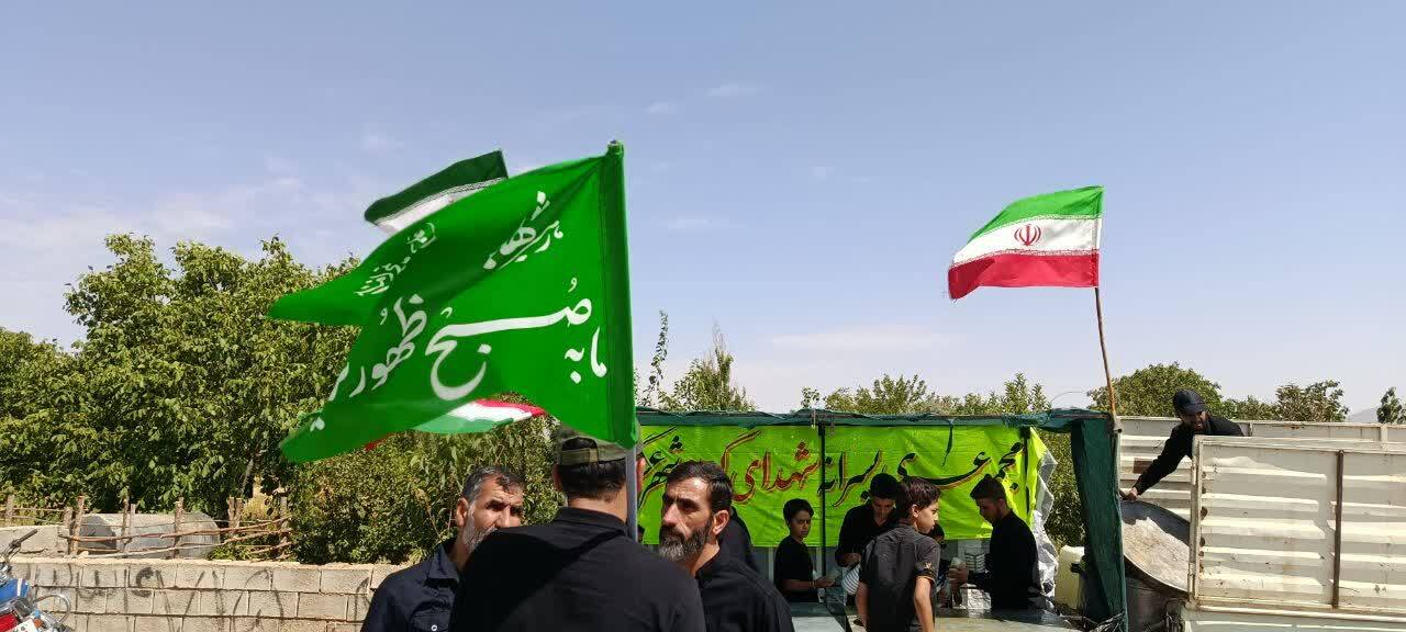 برگزاری مراسم پیاده روی اربعین حسینی در شهر عسگران