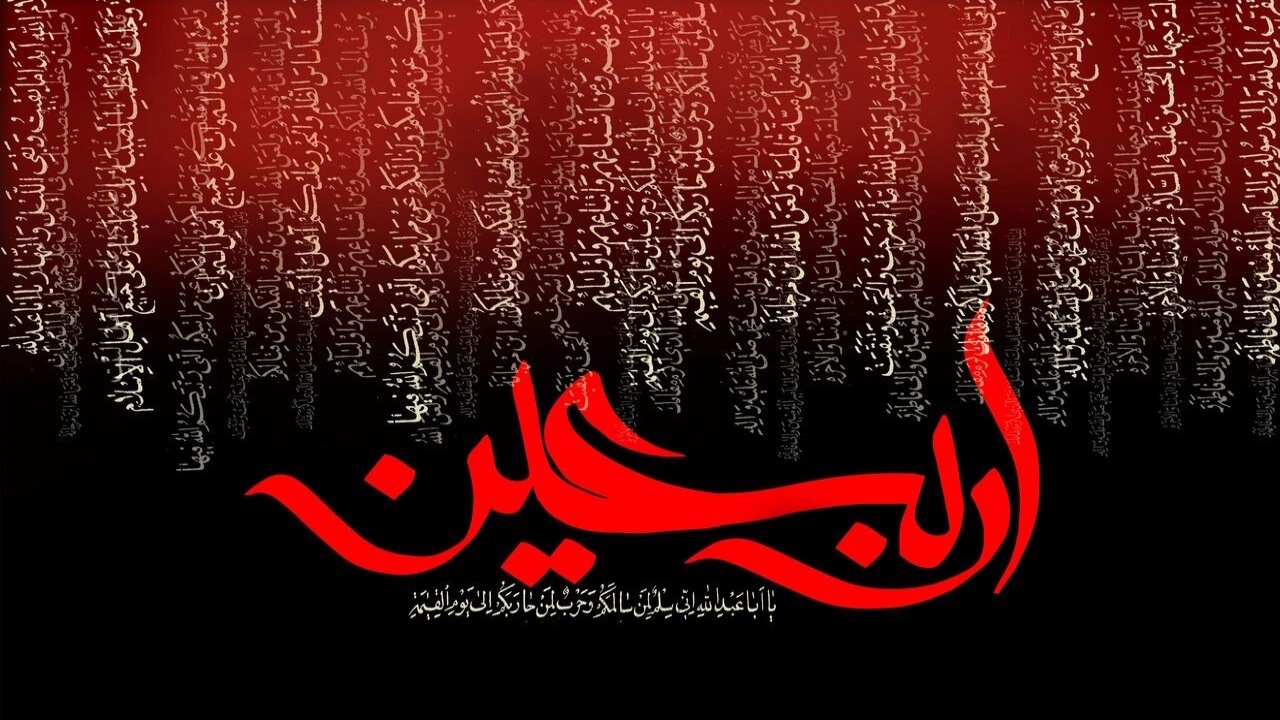 گوشه‌هایی از حال و هوای سوگواران اربعین از لنز دوربین شهروندخبرنگار‌ها