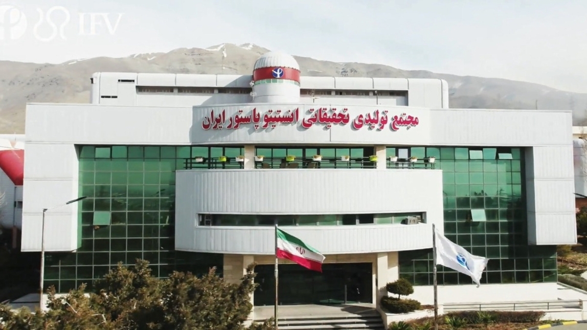 باشگاه خبرنگاران -قراردادی که سرنوشت صنعت واکسن ایران را تغییر داد