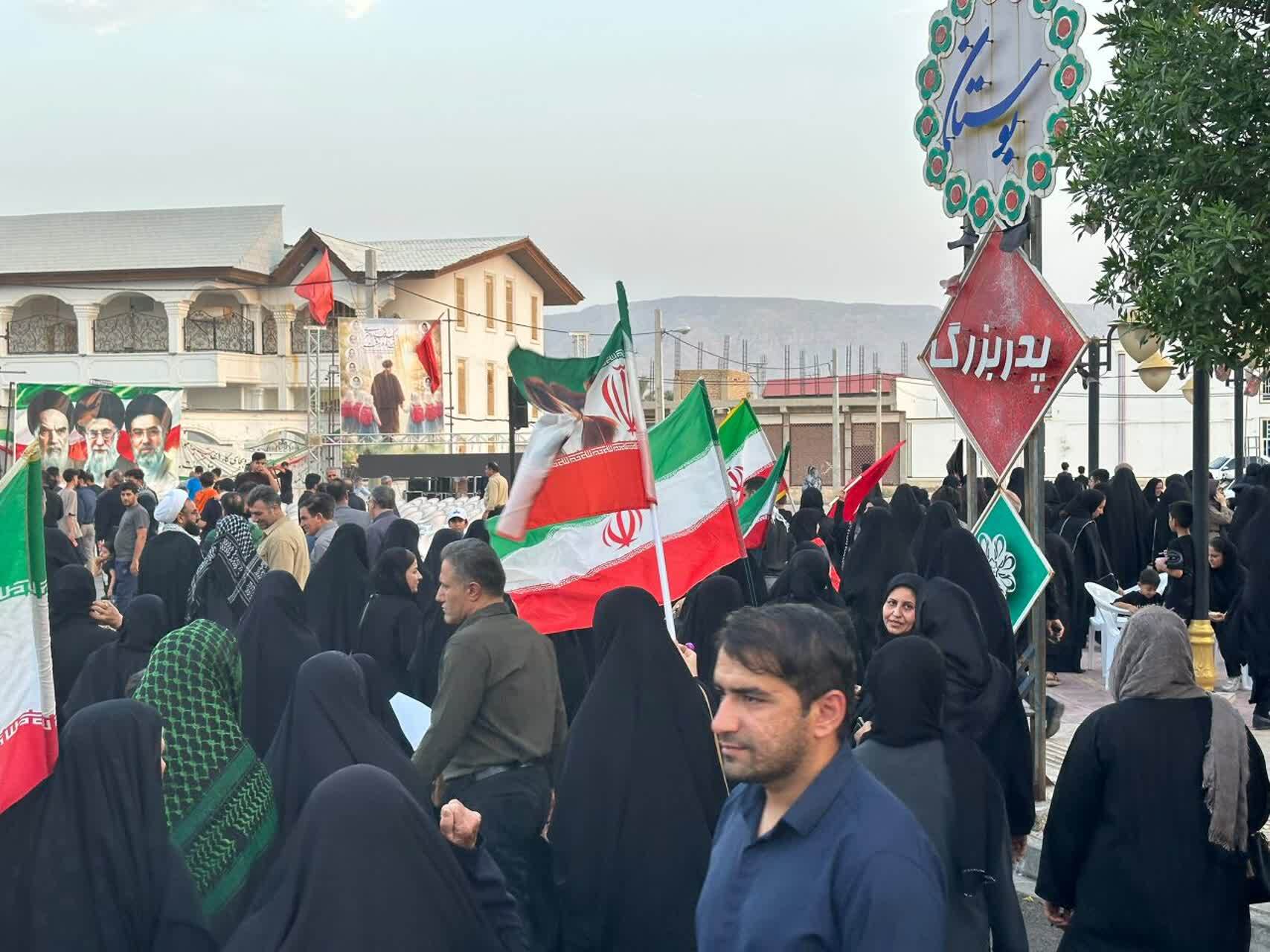 سوگواران اربعین