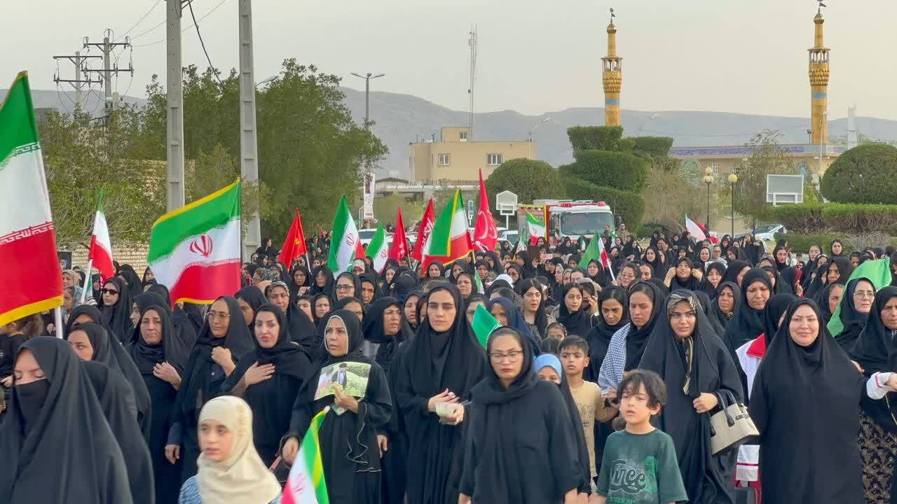 اربعین حسینی