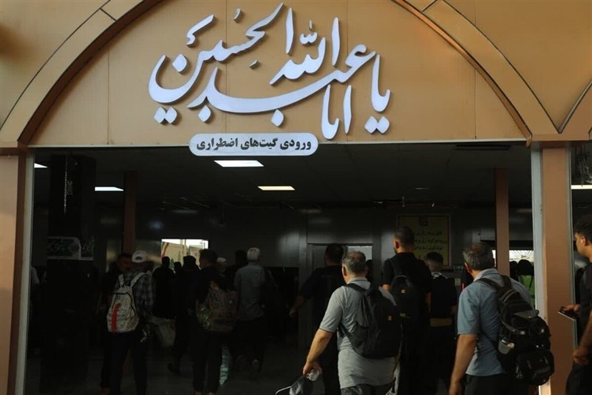 باشگاه خبرنگاران -تکذیب دستگیری تروریست‌های بمب‌گذار در مرز مهران/ امنیت برقرار است