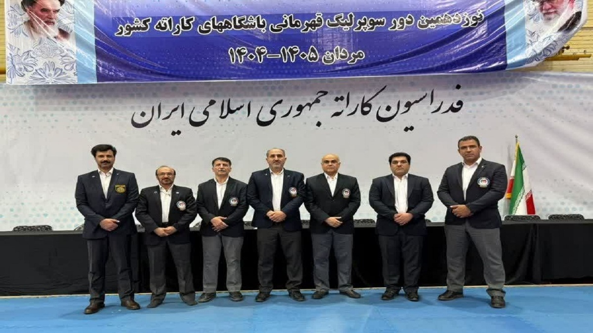 باشگاه خبرنگاران -افتخارآفرینی داوران یزدی در آوردگاه سوپر لیگ کاراته کشور
