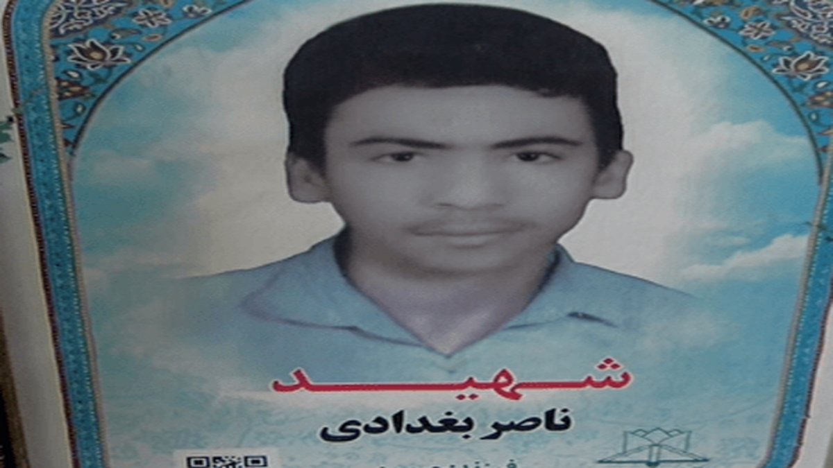 باشگاه خبرنگاران -دروازه‌بان کوچک محله که دروازه‌ی بهشت را گشود