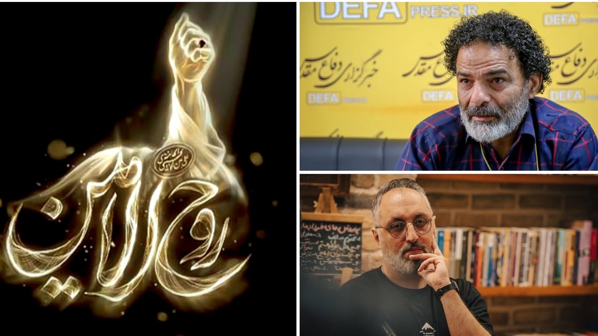 از حضرت آدم تا رئیسعلی دلواری؛ روایت‌های شگفت‌انگیز از قبرستان وادی‌السلام + فیلم