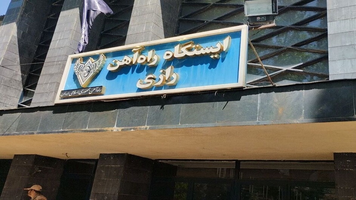 باشگاه خبرنگاران -مدیرعامل راه‌آهن کشور: ظرفیت ترانزیت مرز ریلی رازی ۶ برابر افزایش می‌یابد
