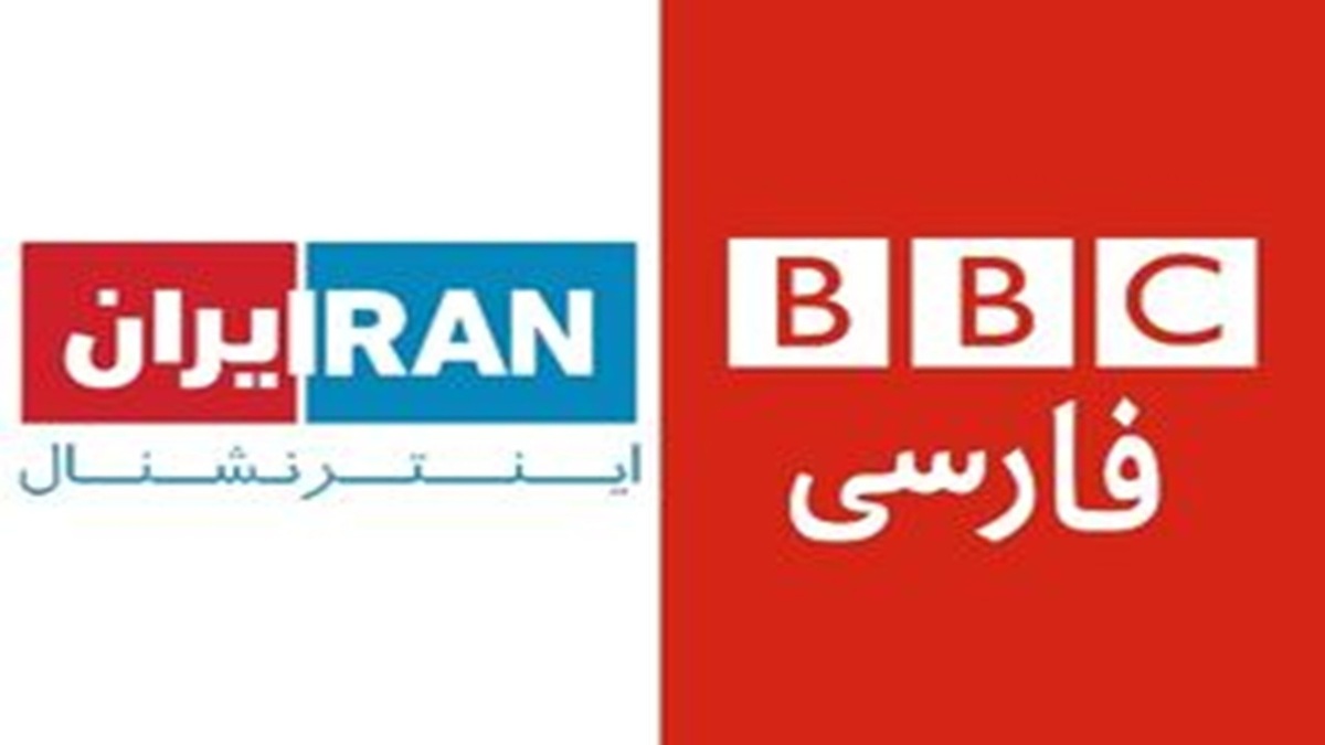 برچسب‌زنی قدم اول جنایت + فیلم
