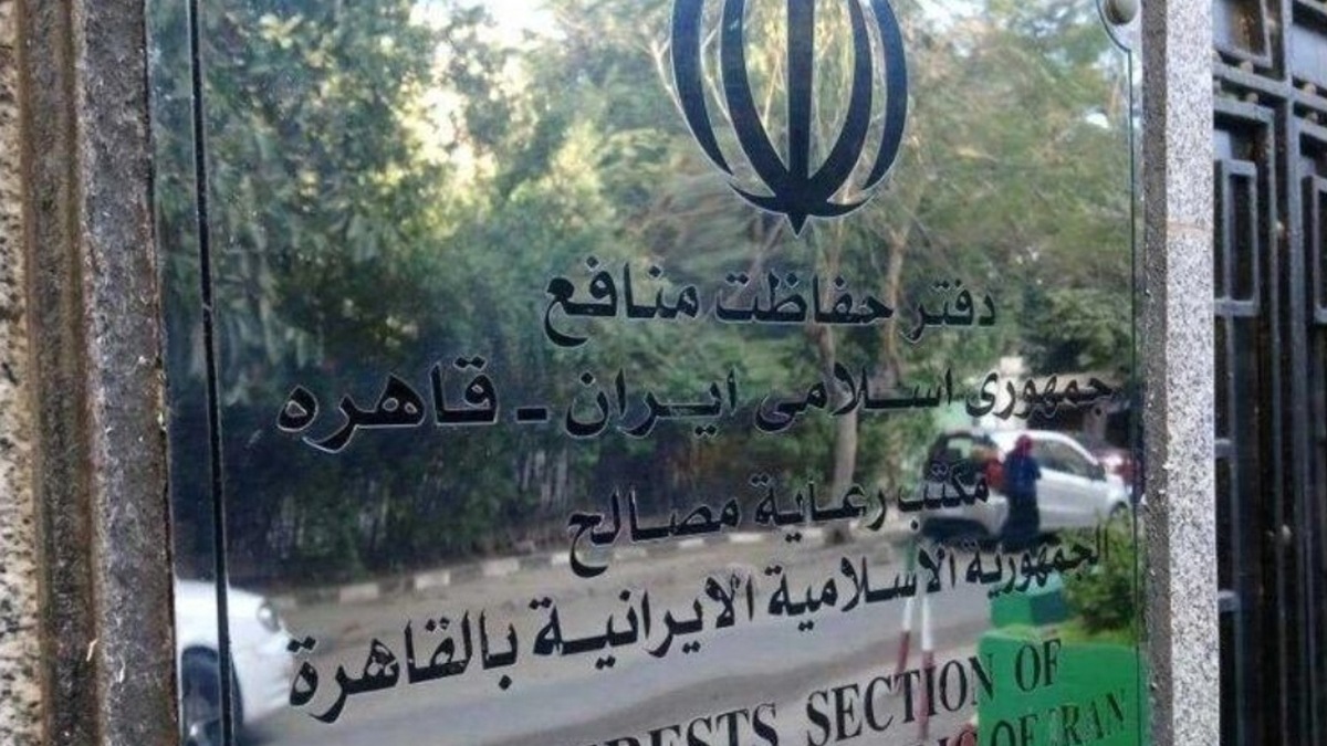 ناکامی راهبرد آمریکا مقابل ایران + فیلم