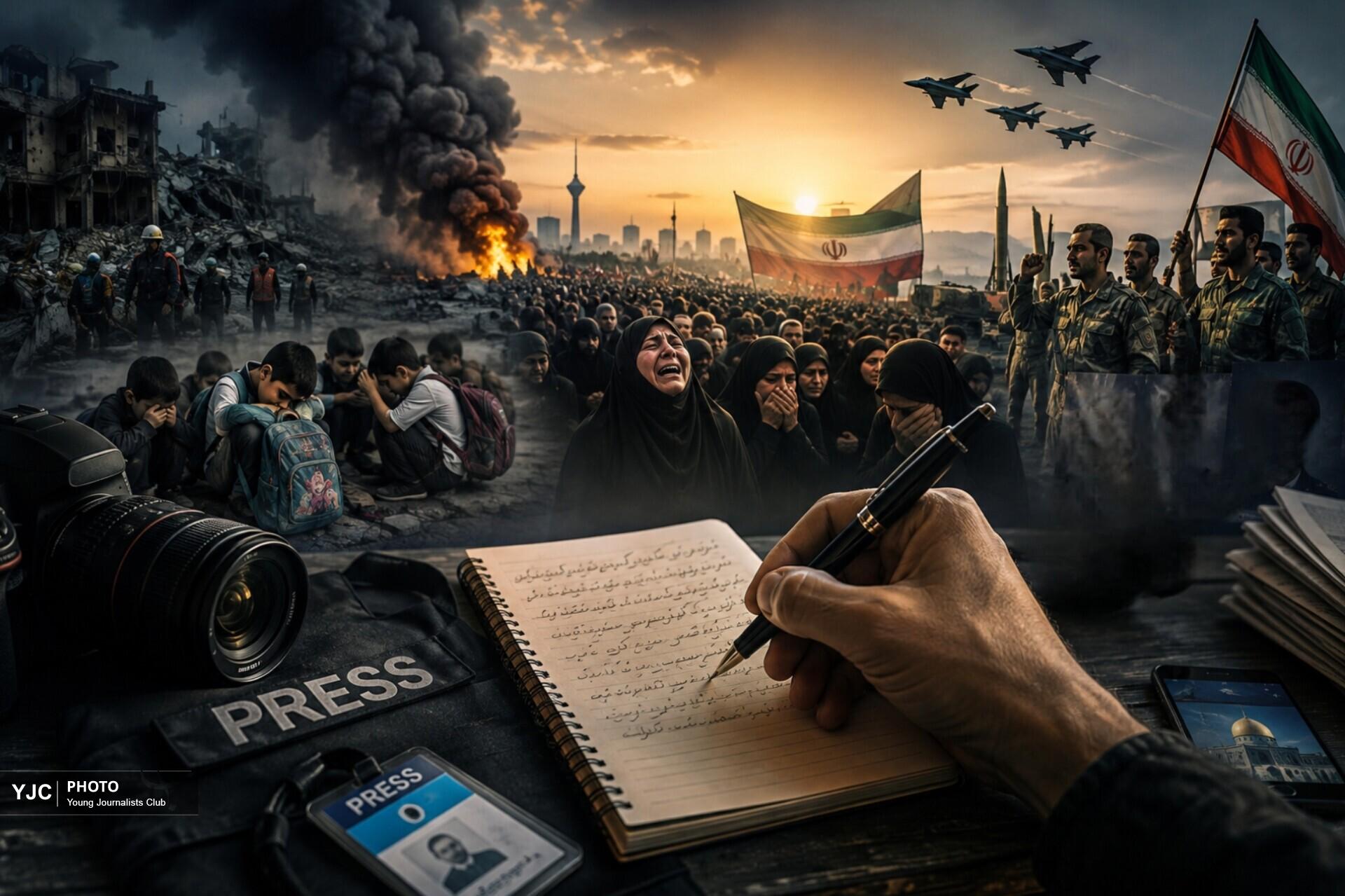 وقتی جوهر، خون دل یک ملت شد