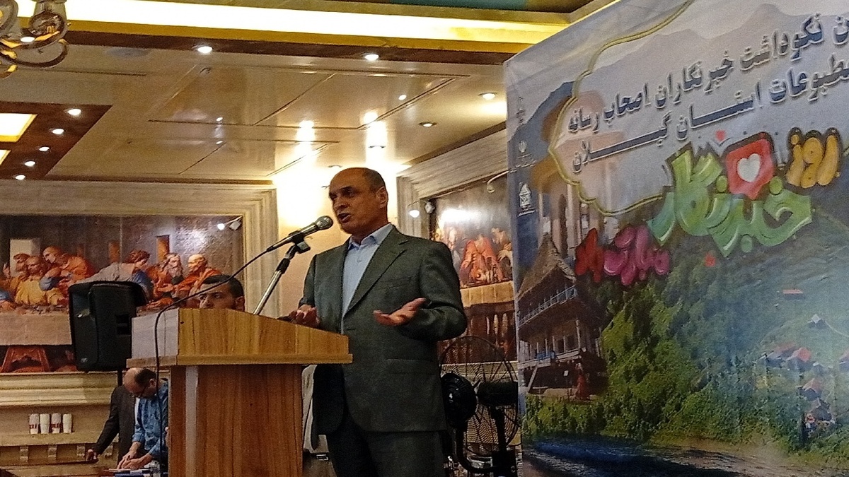 باشگاه خبرنگاران -خبرنگار در خط مقدم آگاهی جامعه