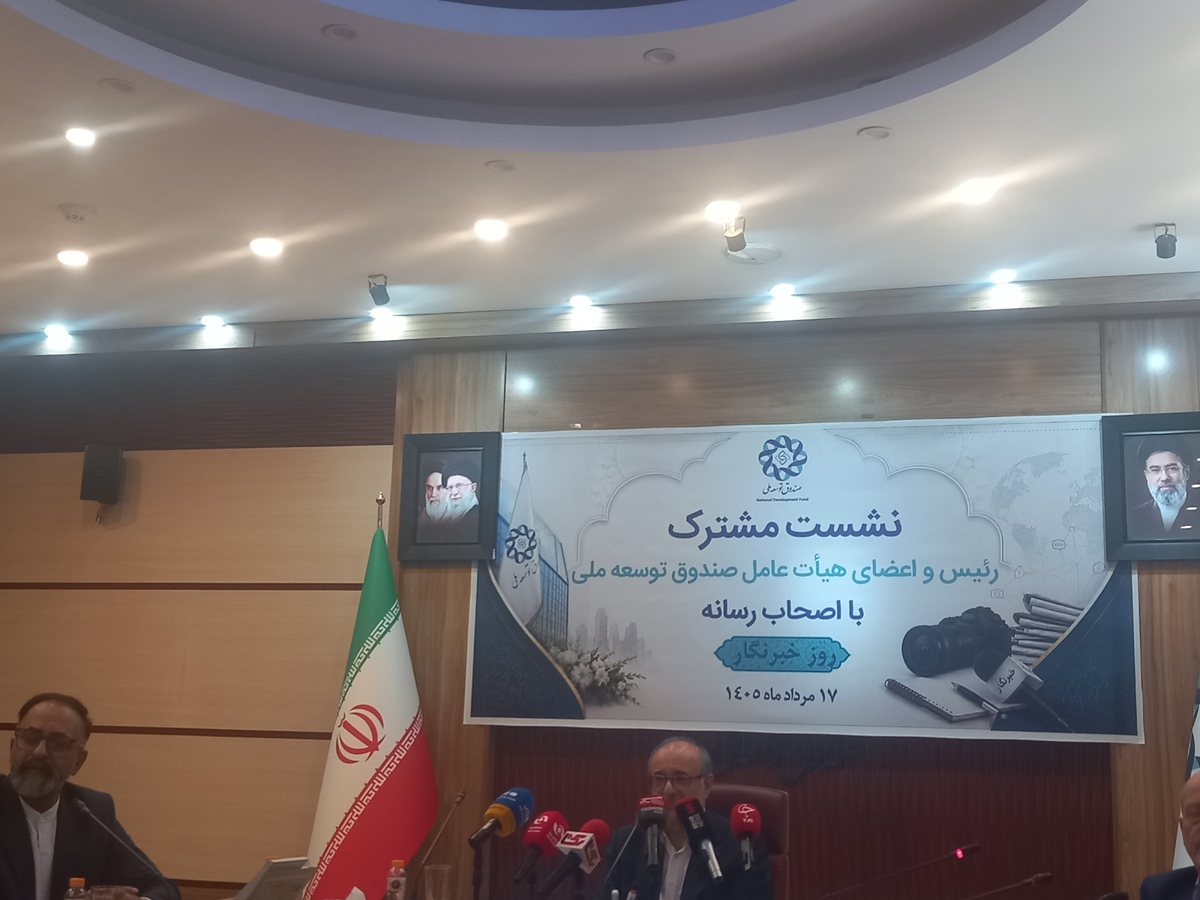 باشگاه خبرنگاران -۴۰ میلیارد دلار تسهیلات به بیش از ۳۸۰ طرح پرداخت شد/ ۵۵ درصد تسهیلات با تضمین شرکت ملی نفت