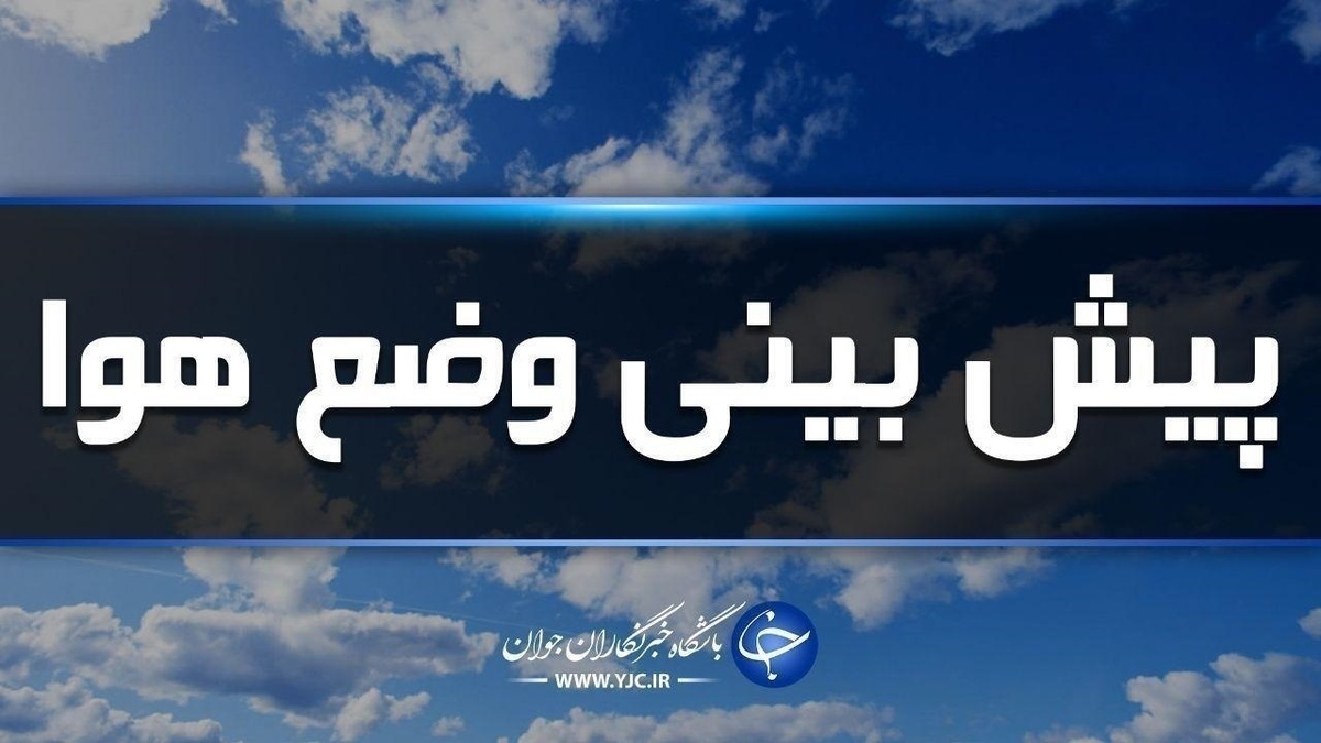 باشگاه خبرنگاران -تندباد قم را در می نوردد