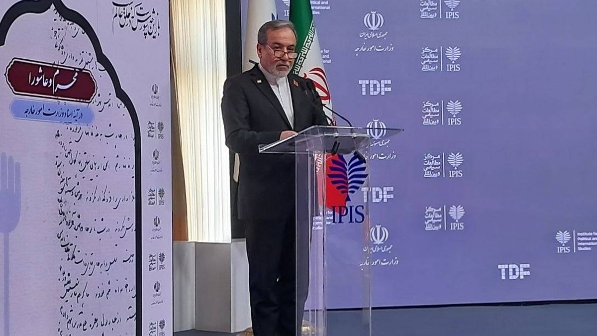 باشگاه خبرنگاران -عاشورا به یک پدیده تمدنی تبدیل شده است