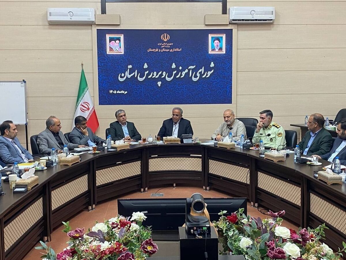 باشگاه خبرنگاران -مدرسه انتظامی(پلیس) سیستان و بلوچستان تا یک سال آینده راه‌اندازی می‌شود
