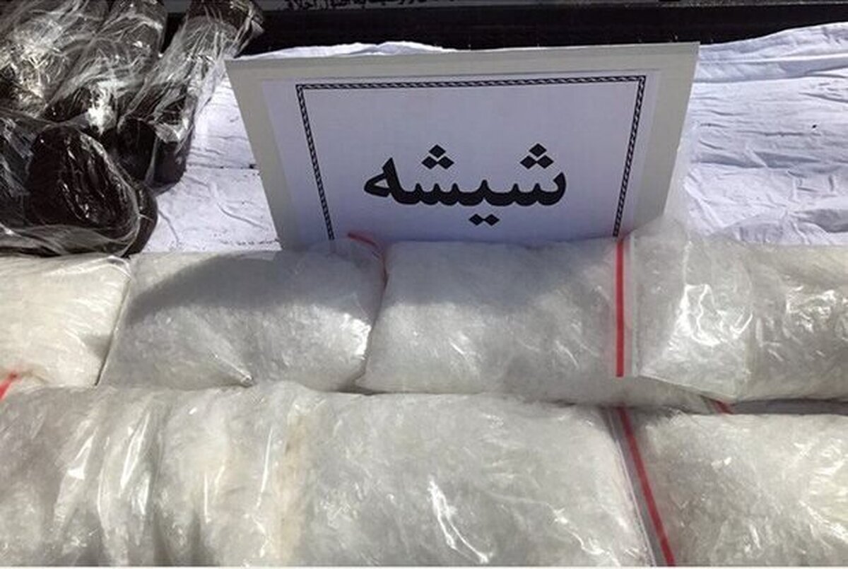باشگاه خبرنگاران -کشف ۱۱۵ کیلوگرم شیشه در عملیات مشترک پلیس فارس و سیرجان