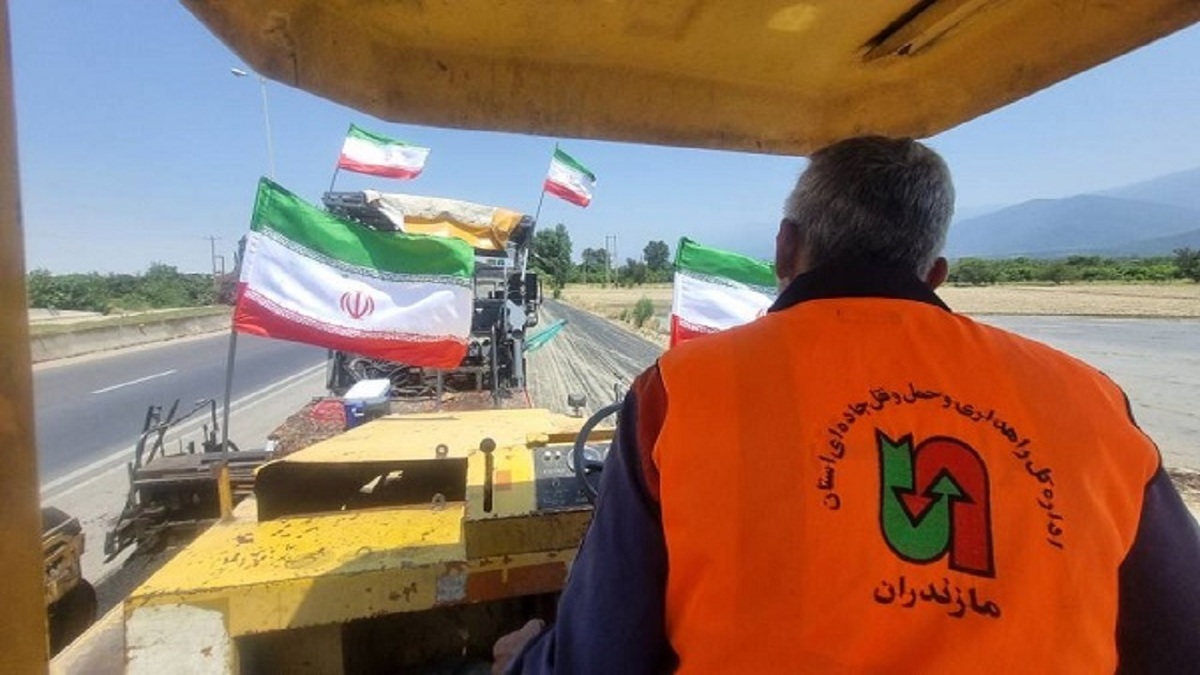 باشگاه خبرنگاران -اجرایی شدن طرح راهداری محوری در جاده های شریانی مازندران