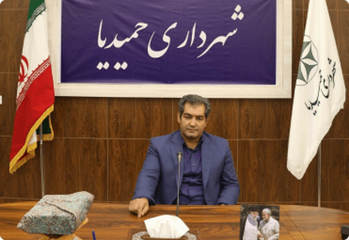 باشگاه خبرنگاران -بهره‌برداری از بوستان «مهر مالیات» در حمیدیا با بیش از ۲۲ میلیارد تومان اعتبار