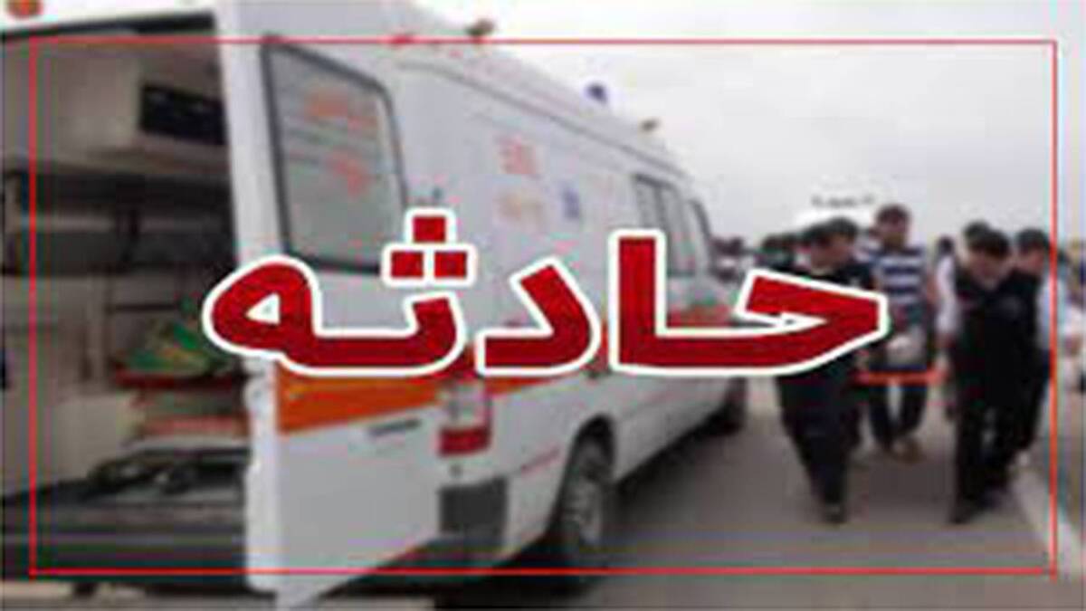 باشگاه خبرنگاران -تصادف مرگبار در بلوار استوار شیراز؛ ۱۱  مصدوم و یک فوتی