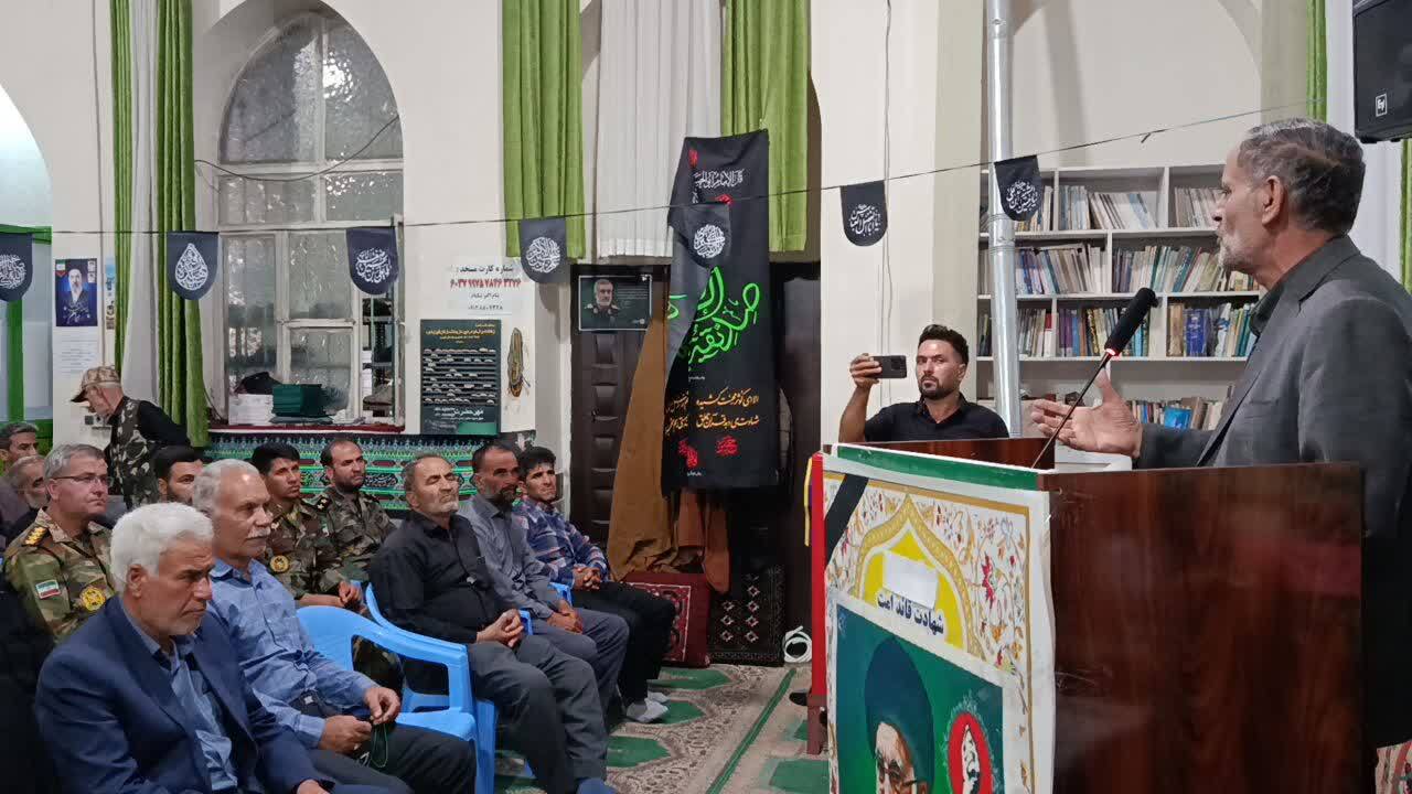 برگزاری مراسم یادواره رهبر شهید انقلاب در شهر آبگرم