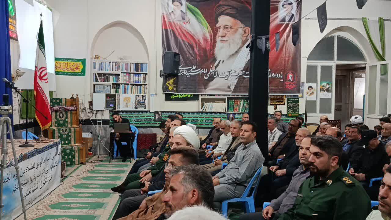 برگزاری مراسم یادواره رهبر شهید انقلاب در آبگرم