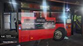 اعزام ناوگان اتوبوسرانی شیراز به محور شلمچه برای خدمت‌رسانی به زوار اربعین حسینی (ع)
