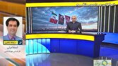 تب قم بالا می رود + فیلم