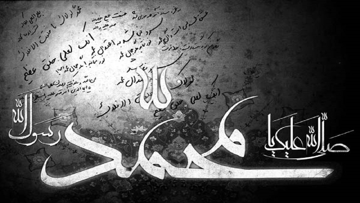 باشگاه خبرنگاران -ویژه‌نامه جامع «مدینه در ماتم» در ۱۳ محور اصلی در پایگاه حوزه نت منتشر شد