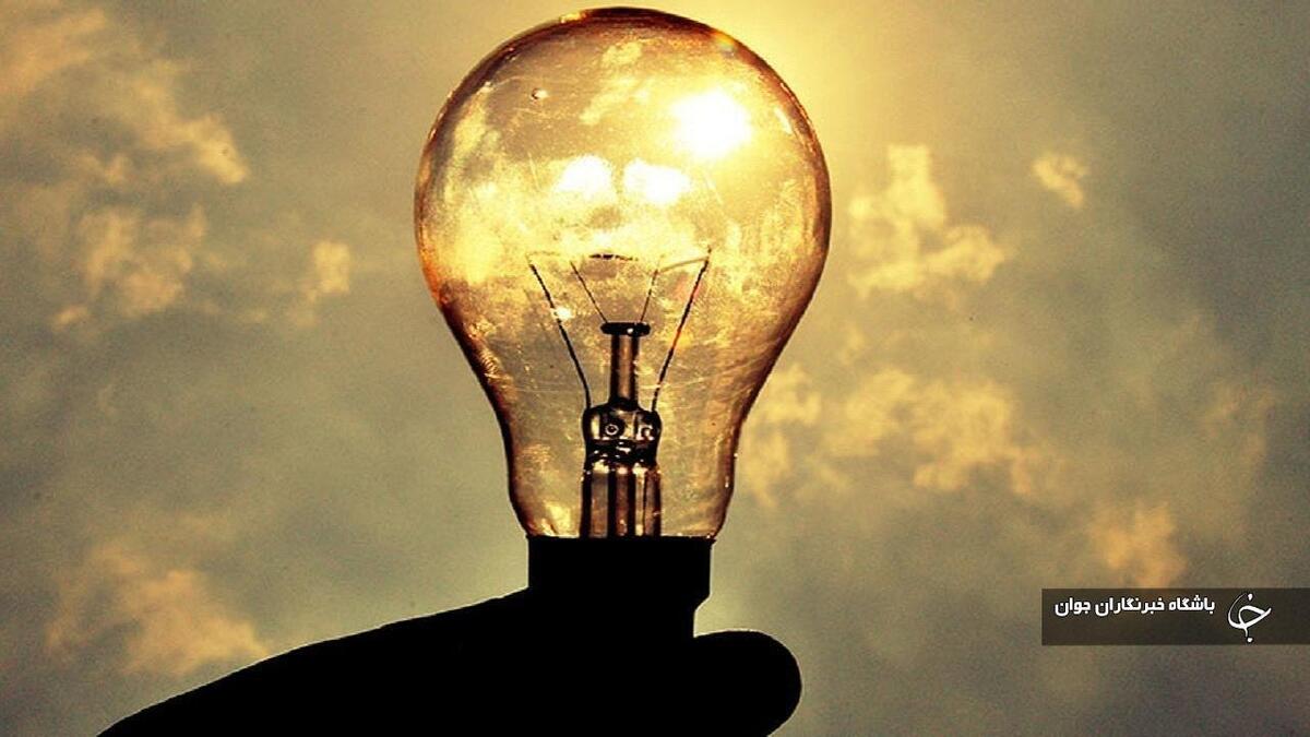 باشگاه خبرنگاران -نظارت بر مصرف انرژی در ادارات و مراکز آموزشی استان قم تشدید شد