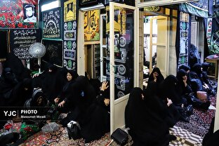 روضه خانگی دهه آخر ماه صفر
