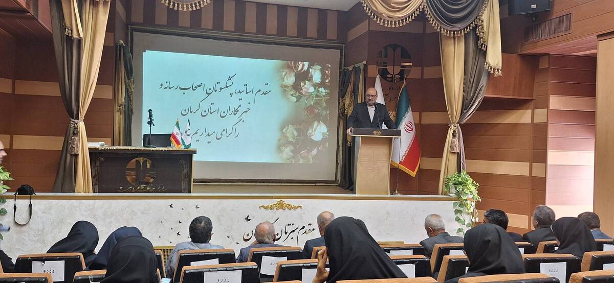 باشگاه خبرنگاران -از مهار گرد و غبار تا تشکیل «اتاق فکر»؛ استراتژی جدید محیط زیست کرمان برای مقابله با بحران‌های زیستی