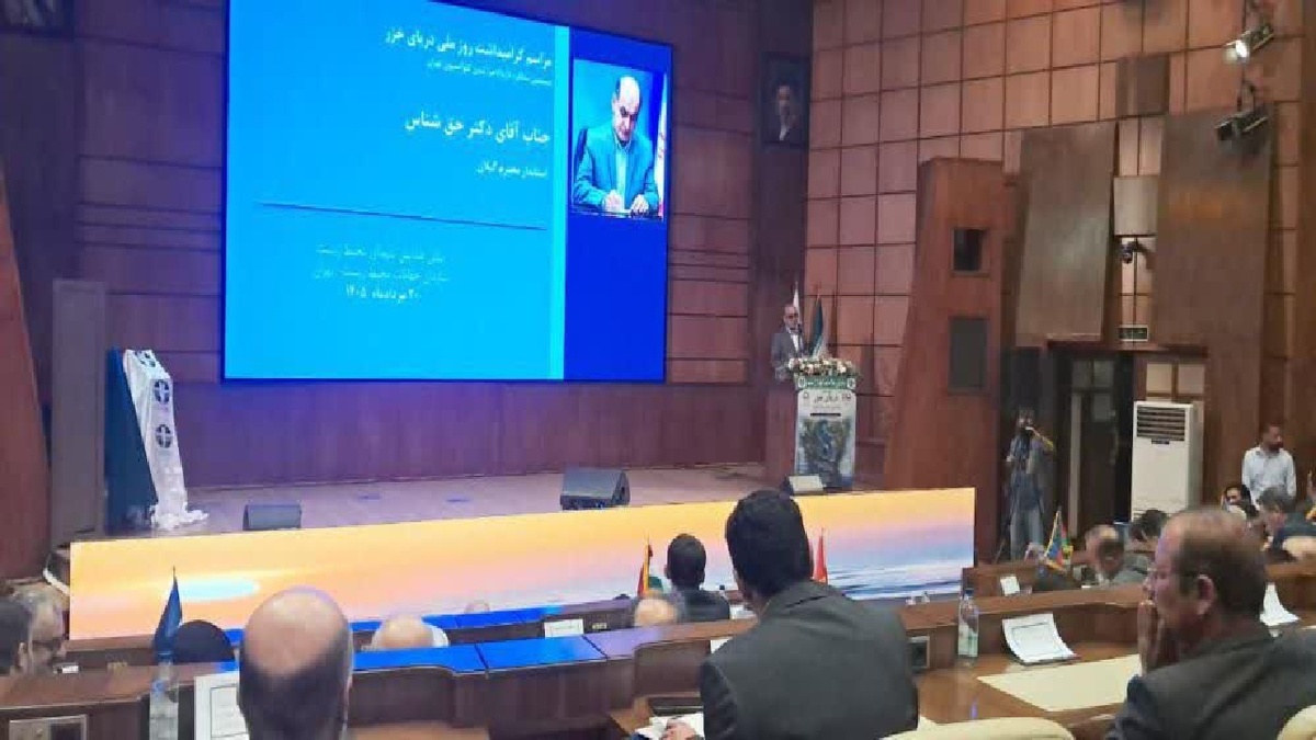 باشگاه خبرنگاران -کاهش تراز آب و افزایش آلودگی‌ها؛ دو چالش ساختاری دریای خزر
