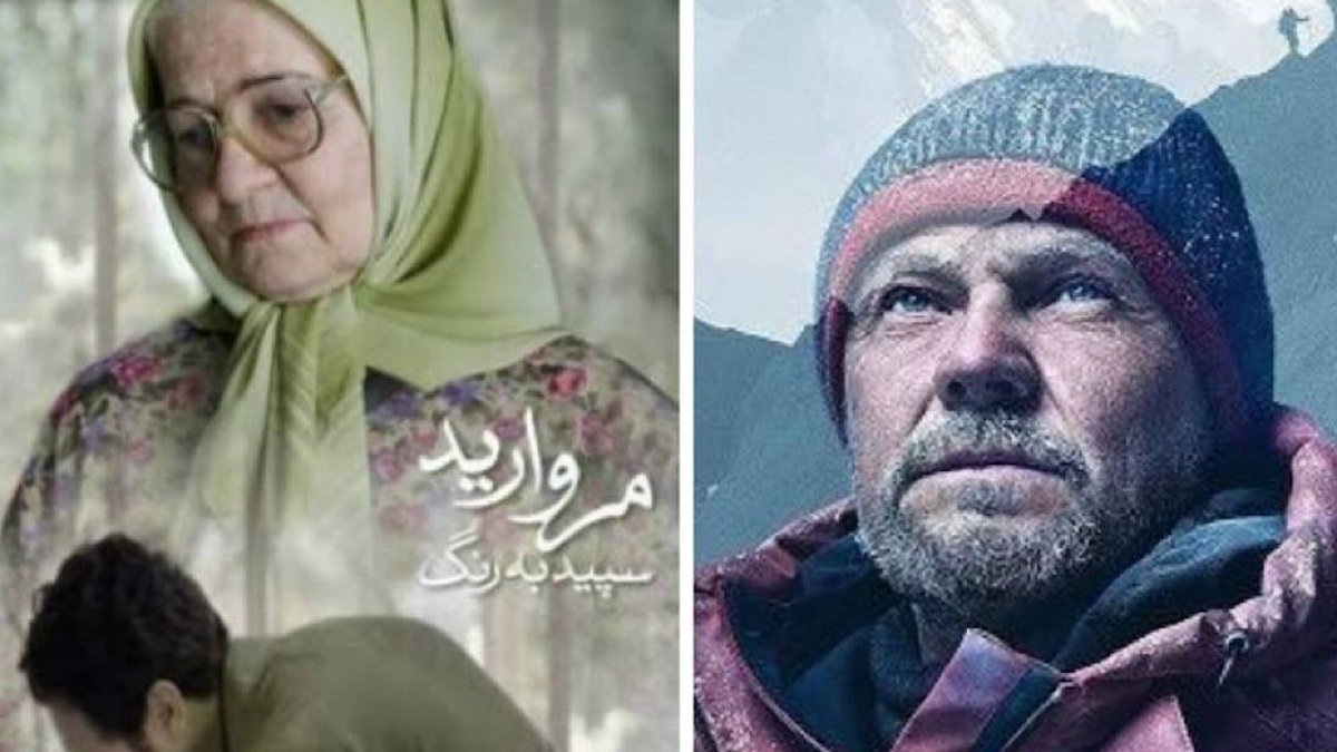 باشگاه خبرنگاران -شبکه تهران میزبان سینمای ایران و جهان