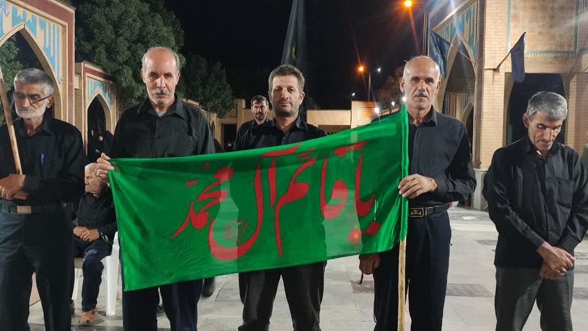 از خونخواهی امام شهید تا بیداری جهان + فیلم