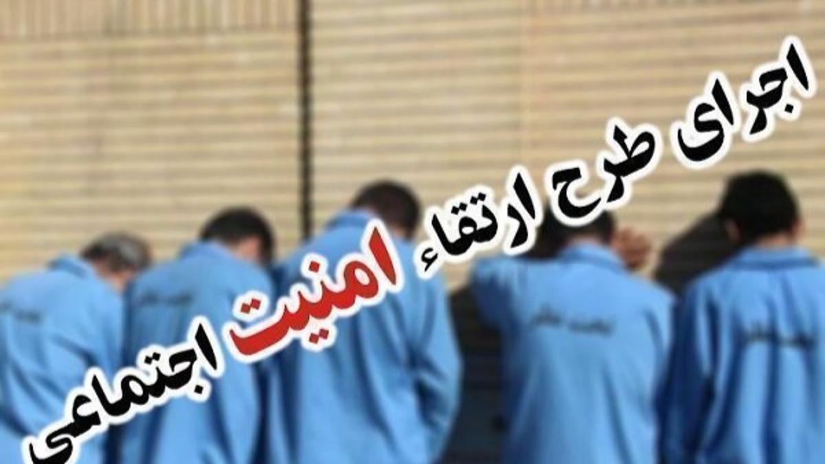 باشگاه خبرنگاران -جمع آوری ۹۰ تبعه بیگانه غیرمجاز و کشف ۸ سلاح جنگی در زابل