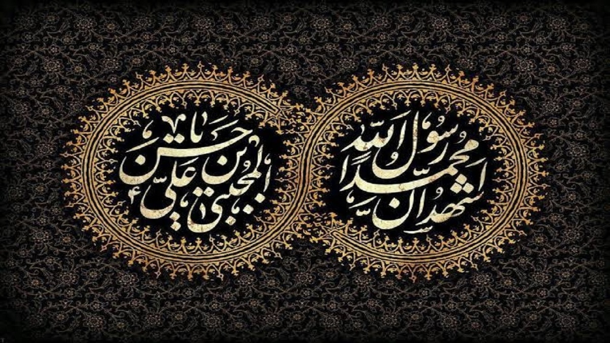 باشگاه خبرنگاران -گلستان در سوگ رحلت پیامبر اکرم (ص) و شهادت امام حسن مجتبی (ع)