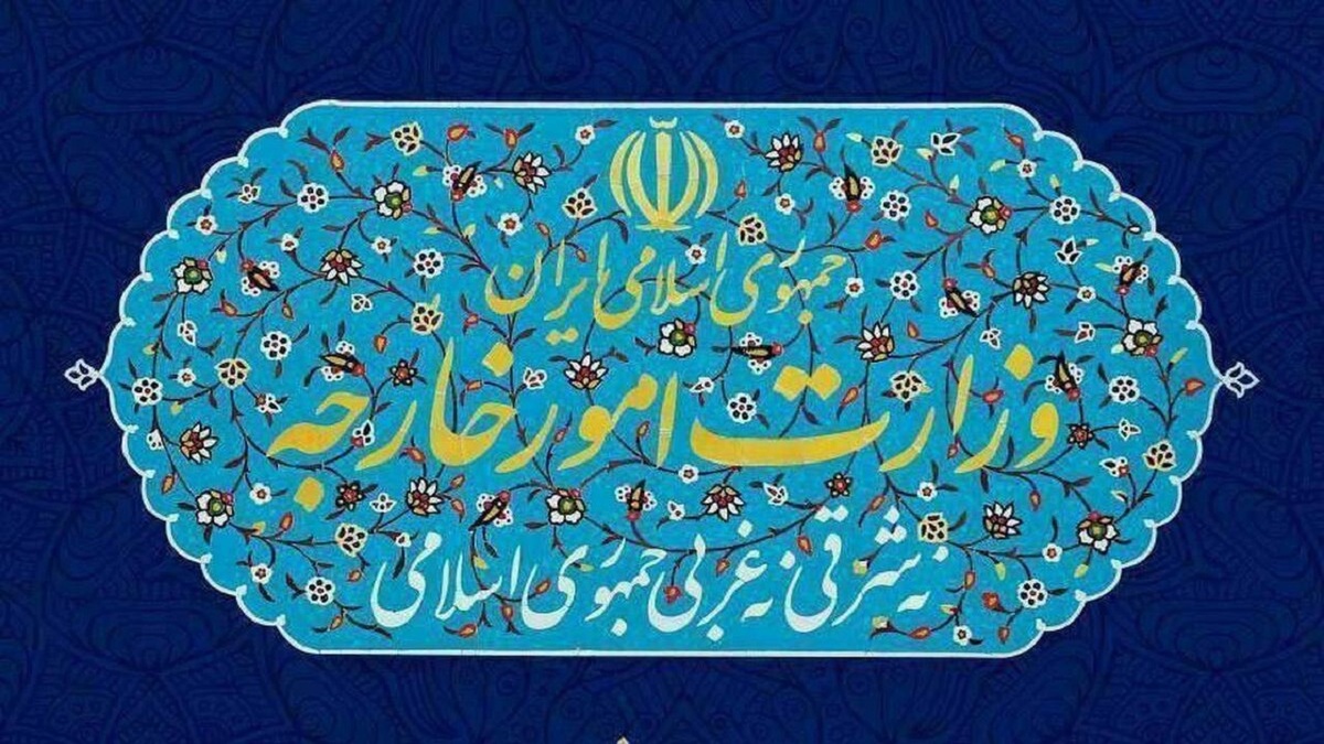 باشگاه خبرنگاران -بیانیه وزارت خارجه در خصوص ادامه شرارت‌های توسعه‌طلبانه رژیم صهیونیستی علیه فلسطین و سوریه