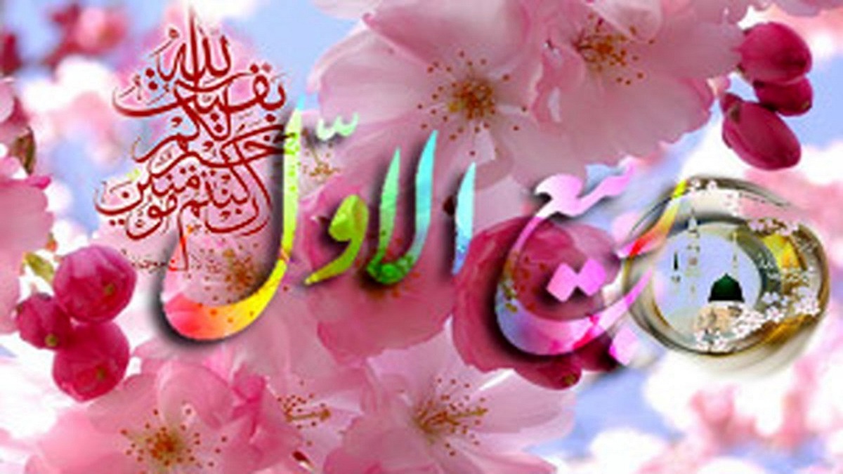 باشگاه خبرنگاران -از هجرت نبوی تا قیام آخرالزمانی؛ تحلیل ابعاد تمدن‌سازی و الزامات جبهه حق در عصر ظهور