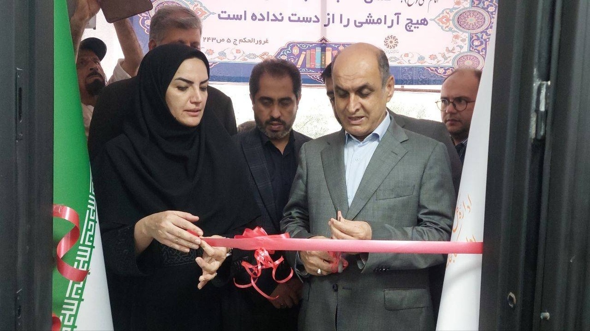 باشگاه خبرنگاران -آیین بازگشایی کتابخانه عمومی حکیم فردوسی کلشتر رودبار